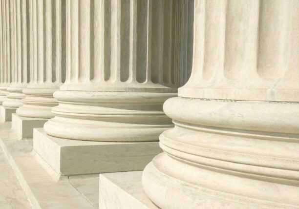A row of columns at the entrance to the US Supreme Court in Washington DC.